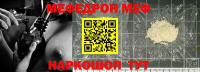 скорость Бугуруслан