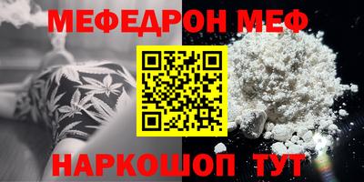 гашишное масло Будённовск