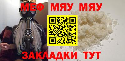 скорость Бугуруслан