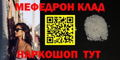скорость Бугуруслан