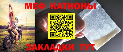 гашишное масло Будённовск