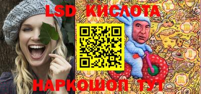 марихуана Бузулук