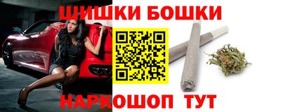 скорость Бугуруслан