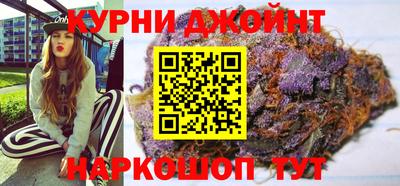 скорость Бугуруслан