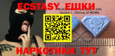 марихуана Бузулук