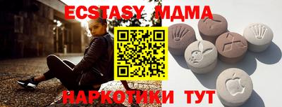 марихуана Бузулук