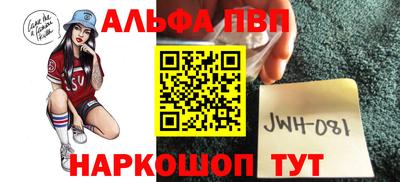 марихуана Бузулук