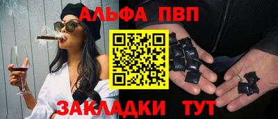марихуана Бузулук