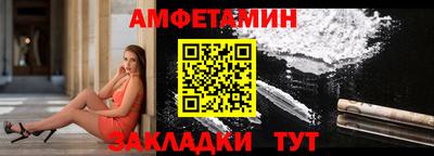 марихуана Бузулук