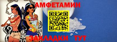 скорость Бугуруслан