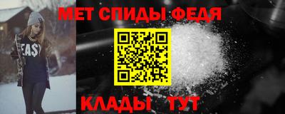 скорость Бугуруслан