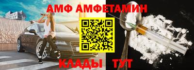 марихуана Бузулук