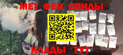 скорость Бугуруслан