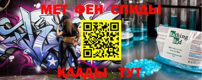 скорость Бугуруслан