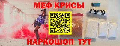 марихуана Бузулук